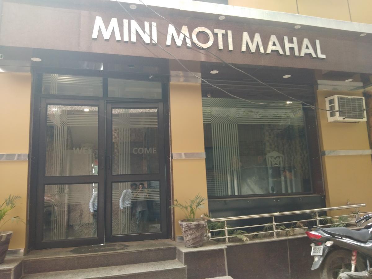 Mini Moti Mahal By Mtmc Rooms Jammu Buitenkant foto